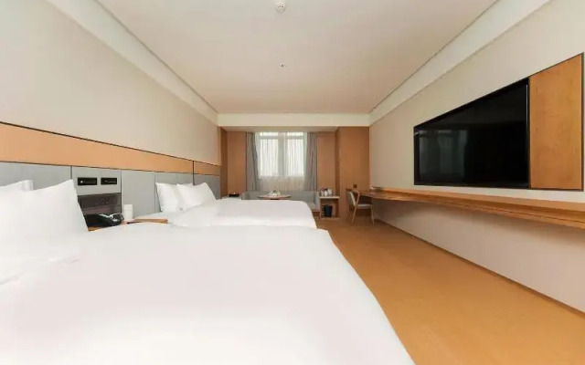 Ji Hotel Changzhou Railway Station