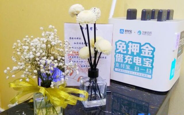 Yurun Select Hotel (Kunming South Railway Station)