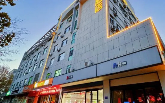 IU Hotel (Zibo Eight Bureau Wanda Plaza Branch) – Exterior – Zibo
