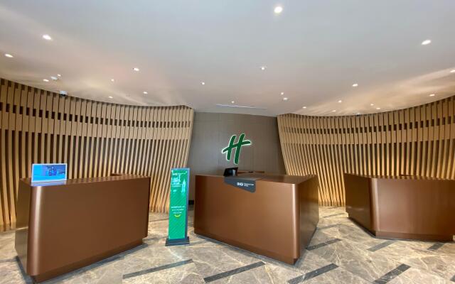Holiday Inn Shanghai Chongming