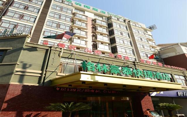 GreenTree Inn Yingtan Bus Station Express Hotel