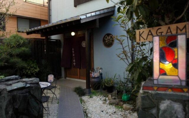 Nagasaki Kagamiya - Hostel