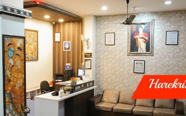 Hare krishna inn
