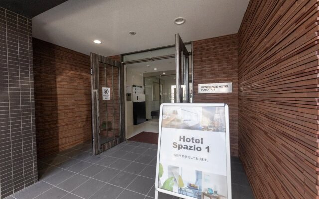 HOTEL Spazio 1