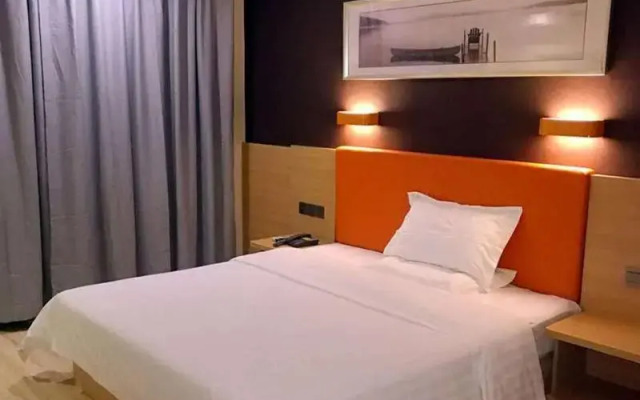 7Days Premium Binzhou Boxing Zina International Studios Branch