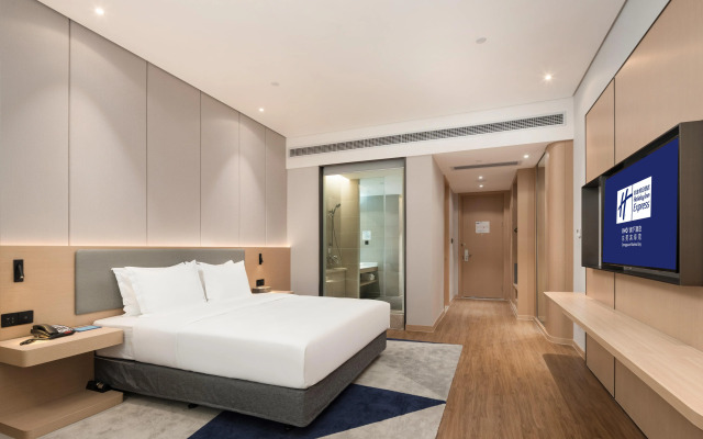 Holiday inn Express Dongguan Shatian
