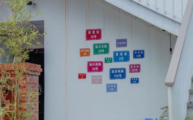 Yuebo Qicheng·Cultural Accommodation (Zhangzhou Gucheng Branch)