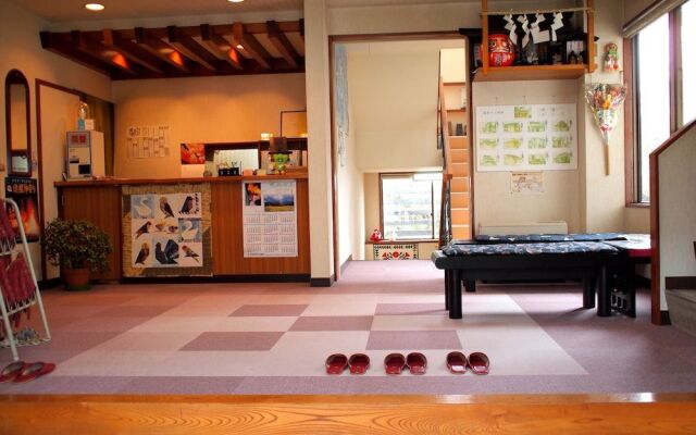 Mikawaya Inn