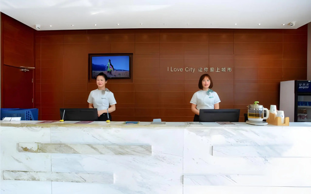 City Comfort Inn Xianning Chengji South Railway Station
