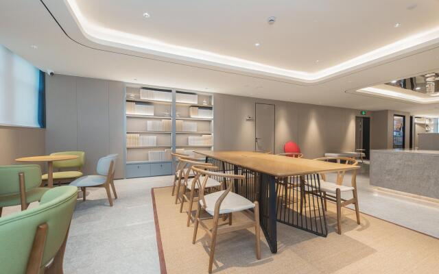 JI Hotel Hangzhou Linping Yintai City