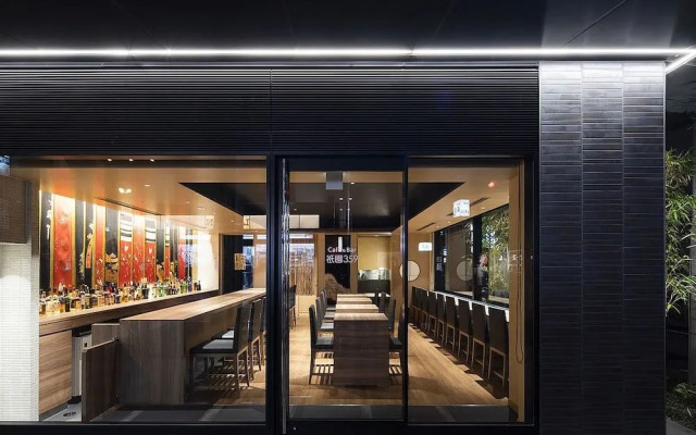 Kyoto Gion U-BELL Hotel