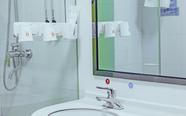 7 Days Premium·Xiamen Airport Xianglu – Bathroom – Xiamen