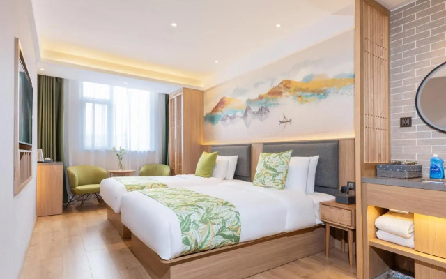 Ibis Chunxi