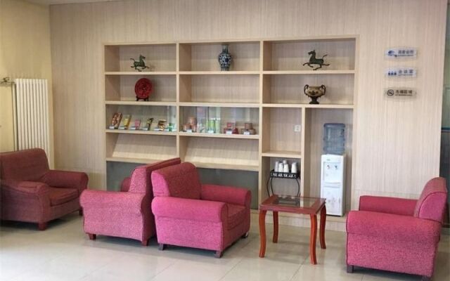 Hanting Hotel Beijing Huamao Ocean Center