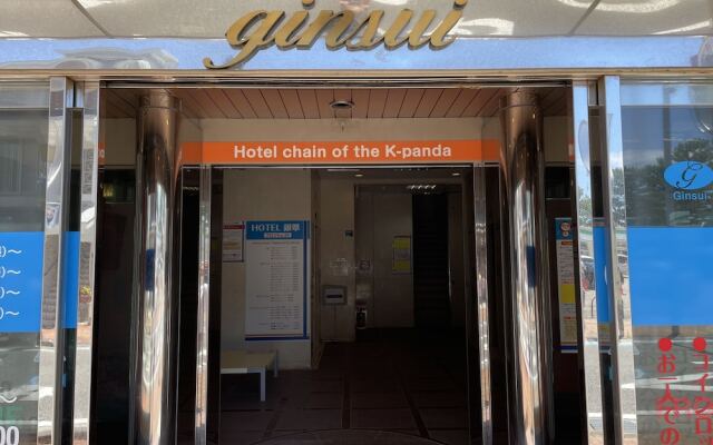 Hotel Ginsui