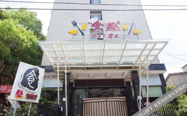 Changsha Wonder Hotel
