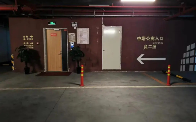 Hantao AI Select International Apartment (Guangzhou Huangpu Dashadong Metro Station)