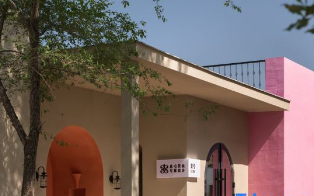 Nalaiti Echo Homestay
