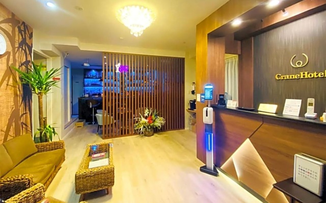 Kiba no Tsuru Carane Hotel - Vacation STAY 09997v