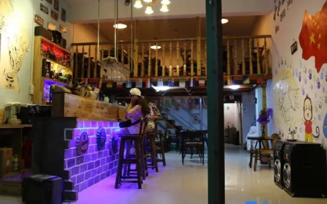 Yunshui Ballad 1949 Youth Residence