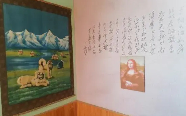 Yesanpo Shanshui Renjia Farmstay