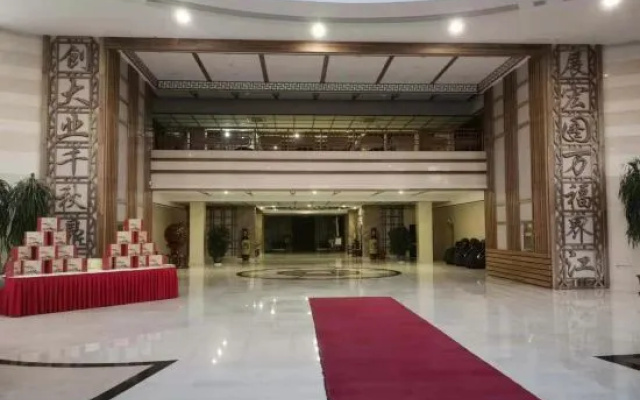 Jiejiang International Hotel