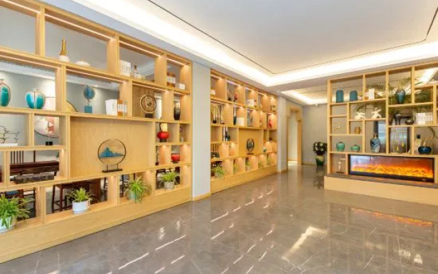 Shiguang Mercure Hotel (Yongkang Baolong Plaza)