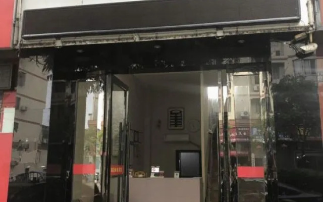 Sanmen Haitang Business Hotel