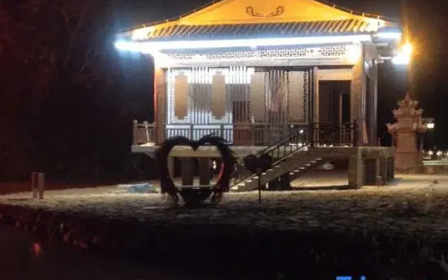 Manfen Wooden House Inn