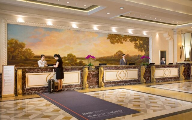 Crowne Plaza Qingdao Ocean Spring Resort by IHG