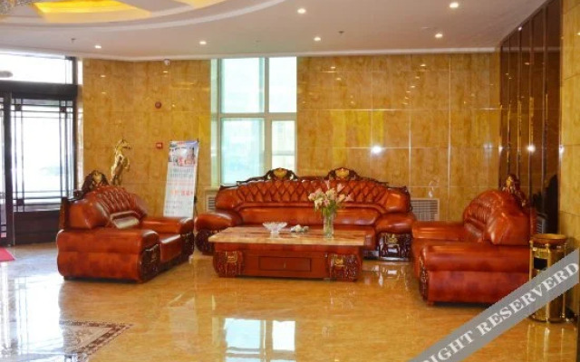 Nanyitian Hotel