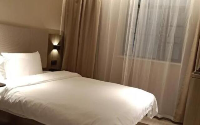 Hanting Hotel Kunming Cuihu