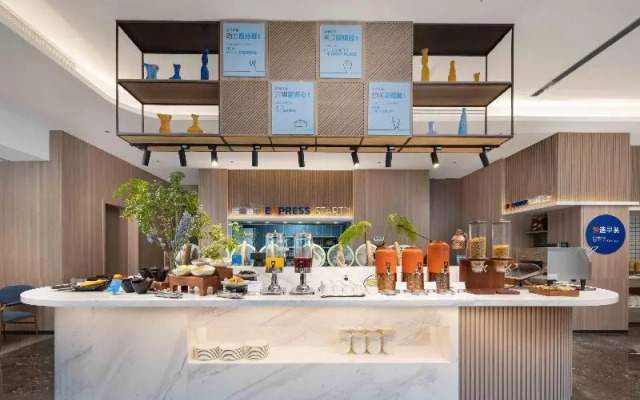 Holiday Inn Express Wuhan East Lake