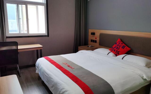 Jun Hotel Henan Sanmenxia Dennis Plaza