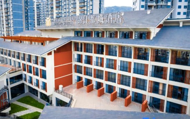 METROPOLO JINJIANG HOTELS（Xuan'en Xinglong Old Street Store) – Exterior – Enshi Prefecture