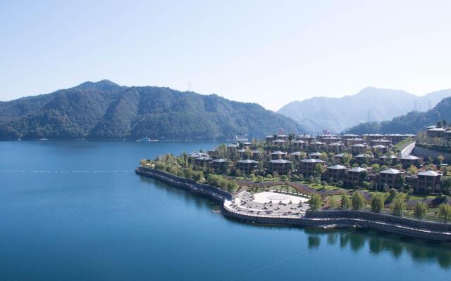 Crowne Plaza Hangzhou Thousand Island Lake by IHG