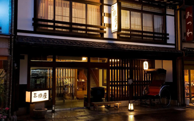 Mikuniya