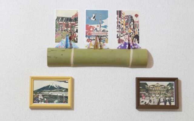 Royal Talk Usami 901