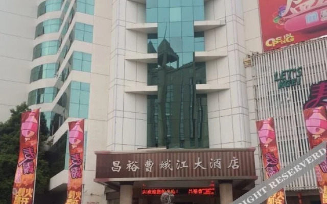 Cao E Jiang