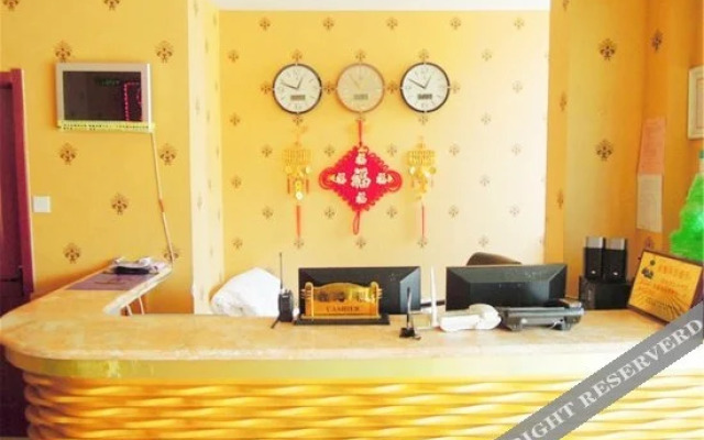 Yunyang Hotel