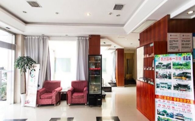 Elong Anyun Hotel (Suzhou Railway Station Zhuozhengyuan)
