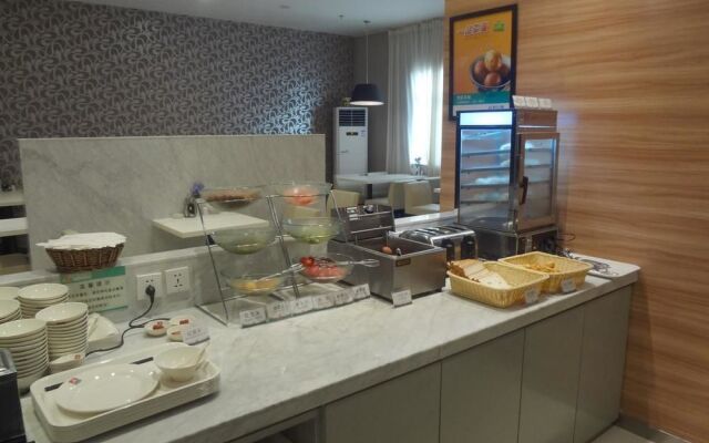 Haijin Business Hotel