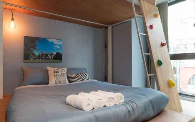 Ichiban Nimman Hotel