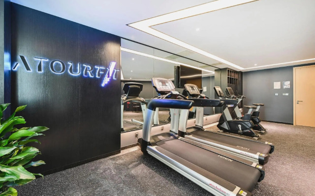 Atour The Tianjin Eye Hotel