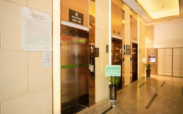 Gujing Junlai Hotel (Luhe Convention & Exhibition Center)