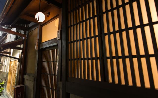 Itsutsuji-an