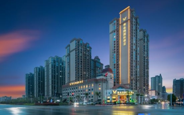Vienna International Hotel (Xidu branch, Hengyang County) — 4-star hotel in Hengyang