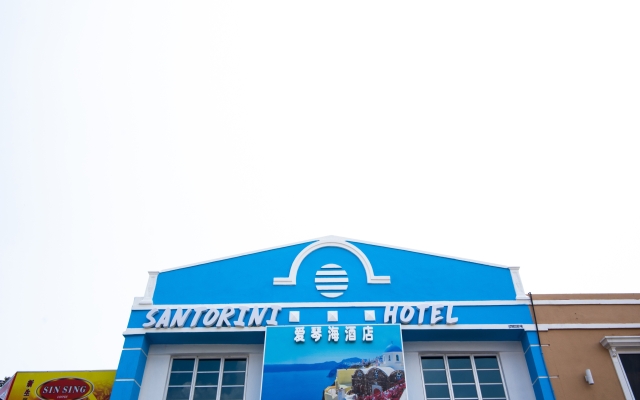 Santorini Hotel Melaka