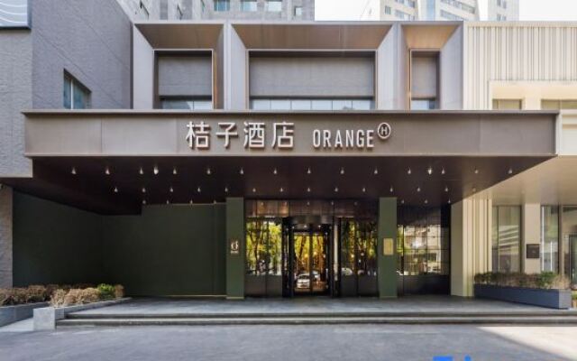 Orange Hotel (Wuxi Sanyang Square South Changjie Branch)