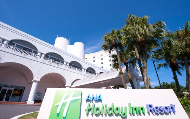 Holiday Inn ANA Miyazaki, an IHG Hotel